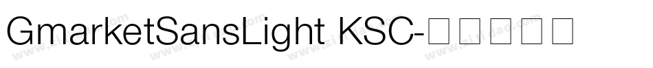 GmarketSansLight KSC字体转换